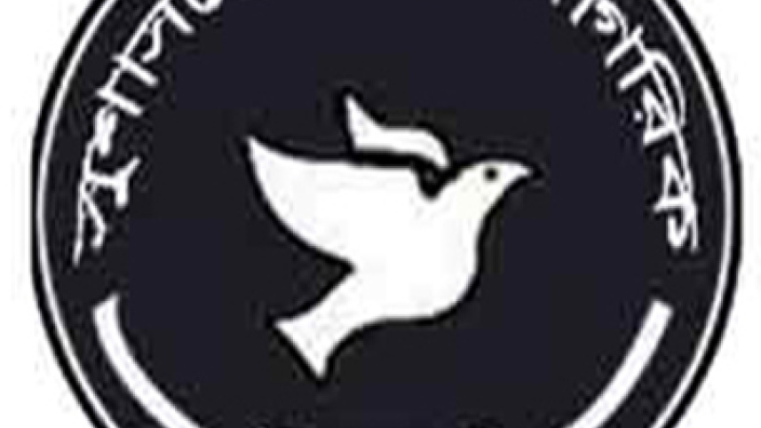 sujan-logo_1.jpg