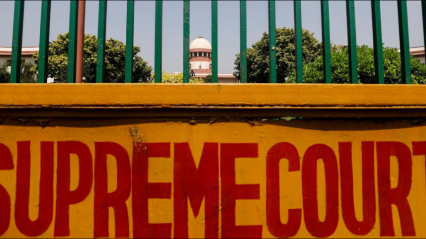 Supreme court