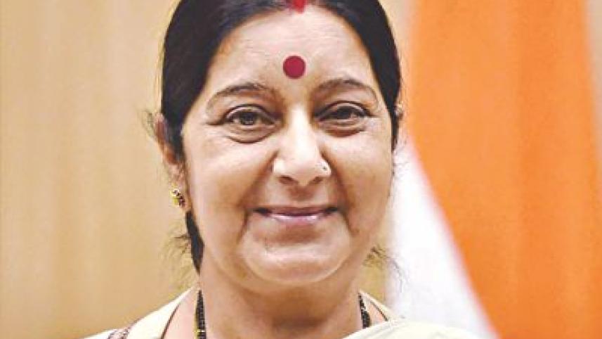 Sushma 