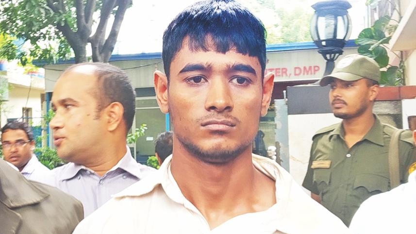 Suspect Harun.jpg
