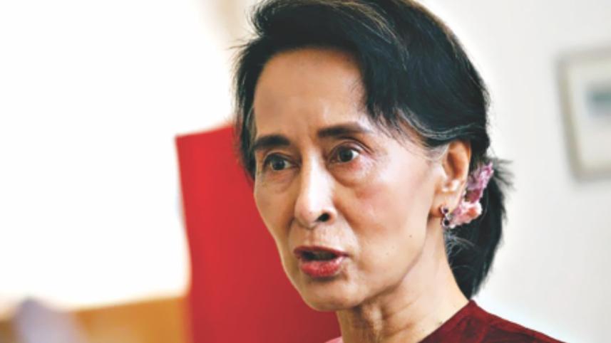 Aung San Suu Kyi