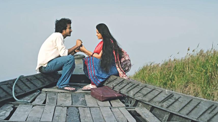 Swapnajaal