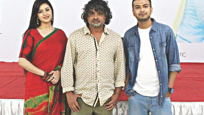 Swapnajaal