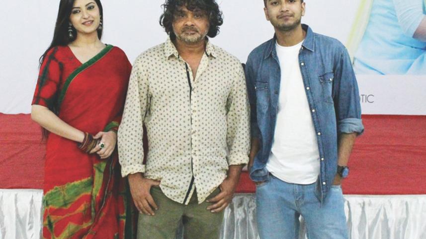 Swapnajaal