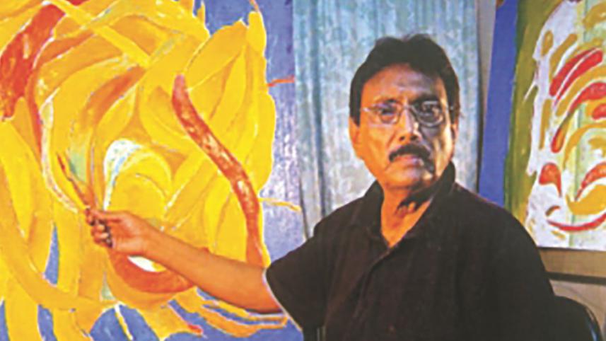 Syed Jahangir