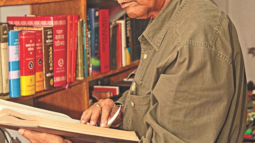 Syed Shamsul Haq