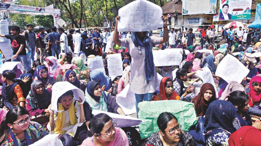 Sylhet block.jpg