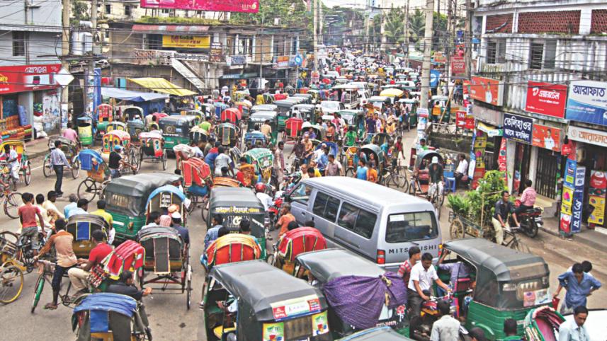 Sylhet city.jpg