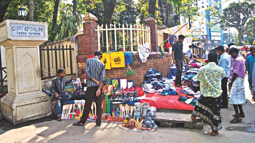 Sylhet city 1.jpg