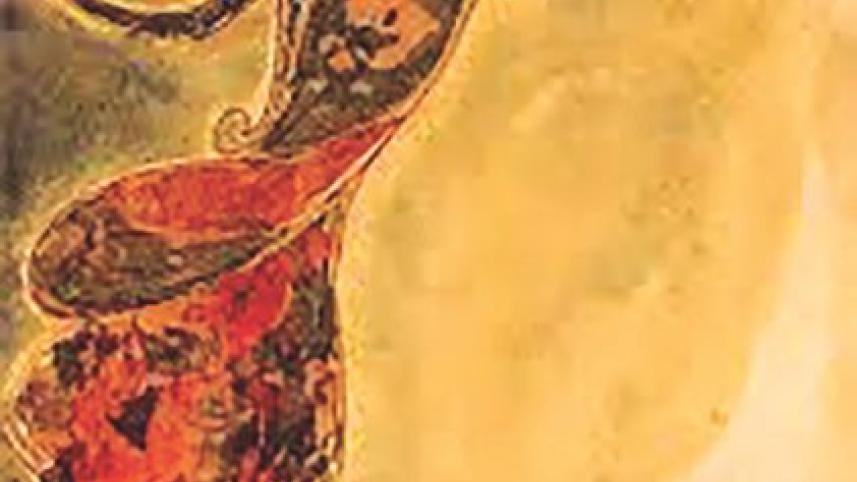 tagore poetry.jpg