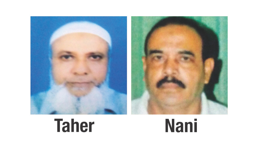 taher nani.jpg