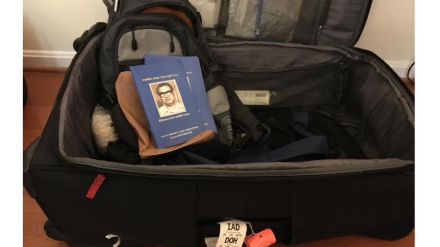 Sohel Tajs suitcase