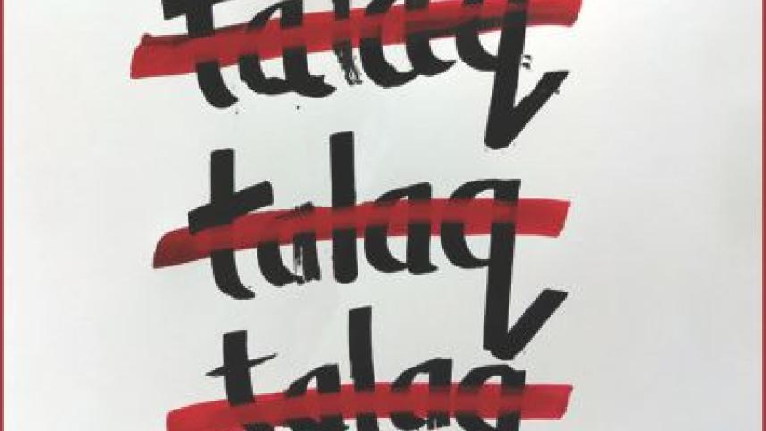 talaq.jpg