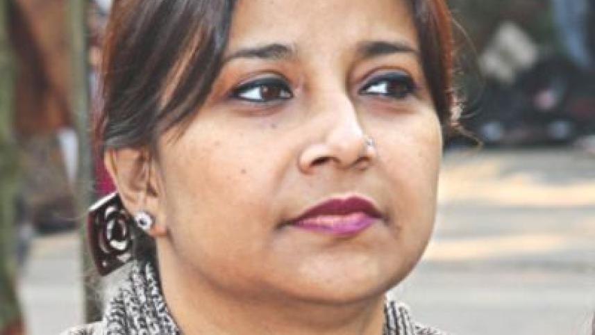 tarana.jpg