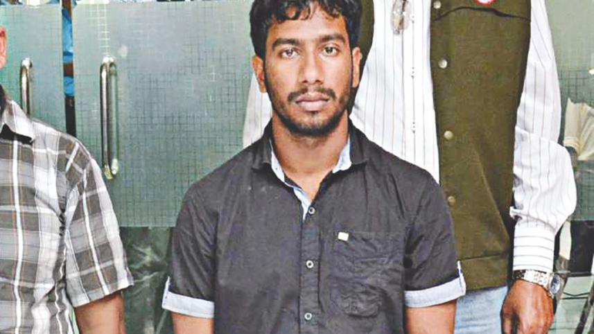 tarique islam.jpg