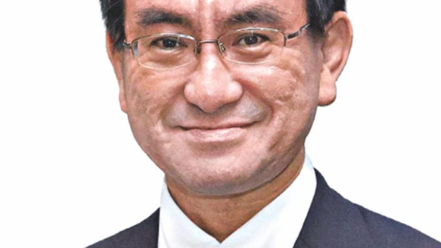 Taro Kono