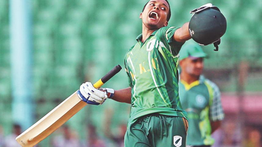 Tasamul.jpg
