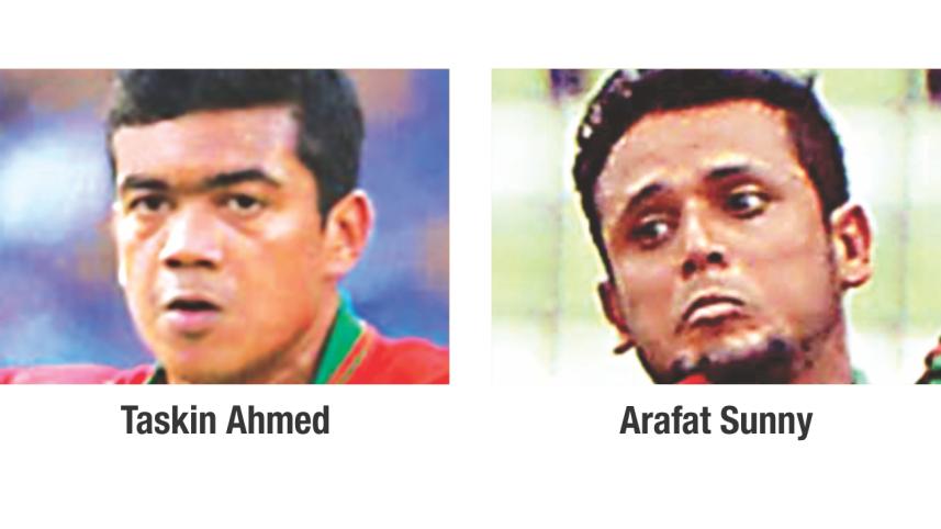 taskin.jpg