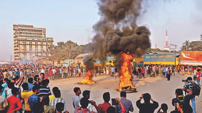tejgaon arson
