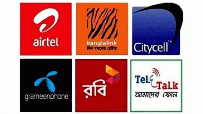 telecom.gif