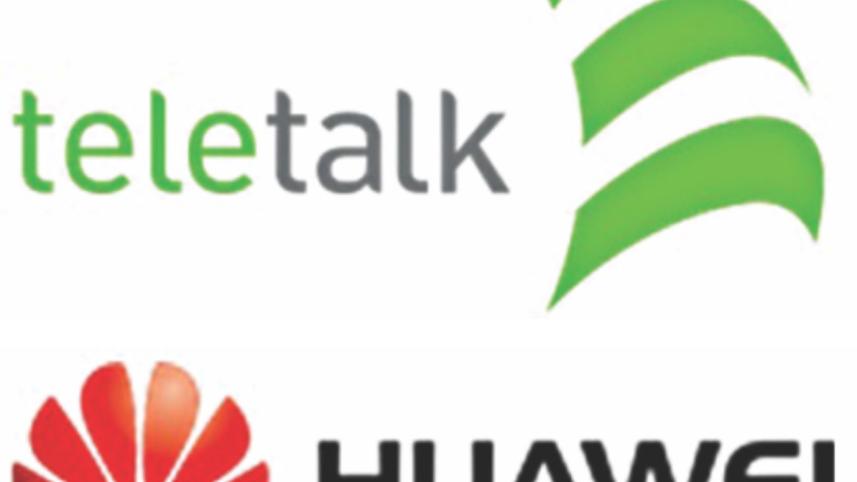 teletalk.jpg