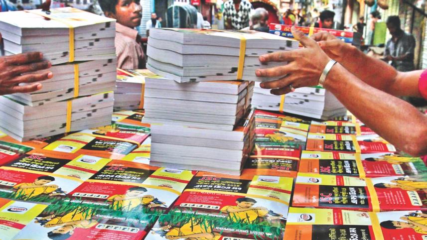 text books 1.jpg