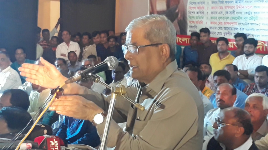 Mirza Fakhrul Islam Alamgir