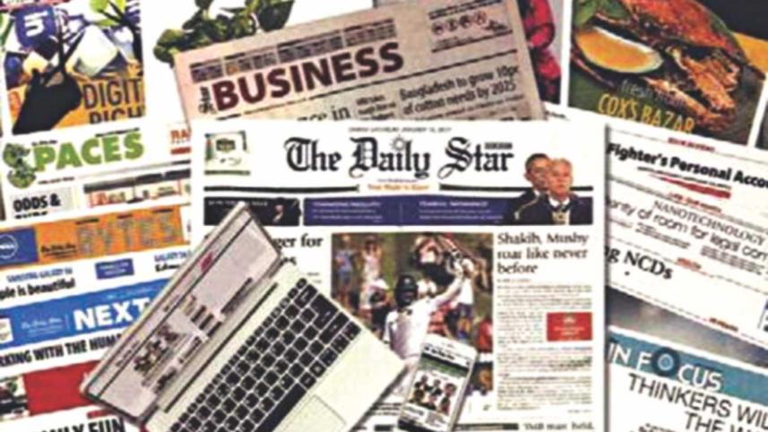 The Daily Star