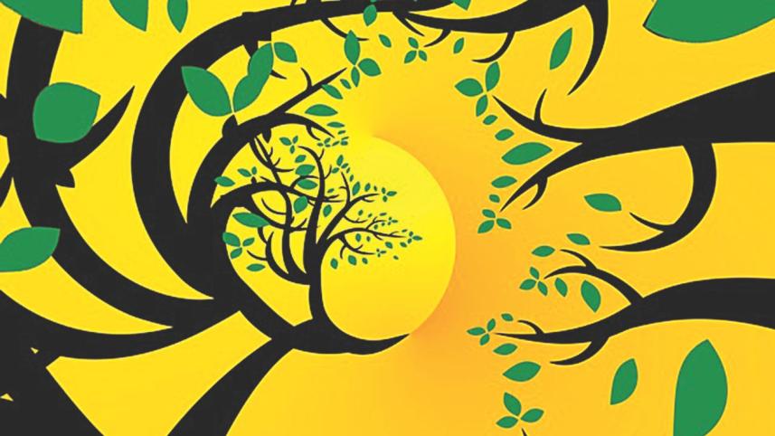 The tree