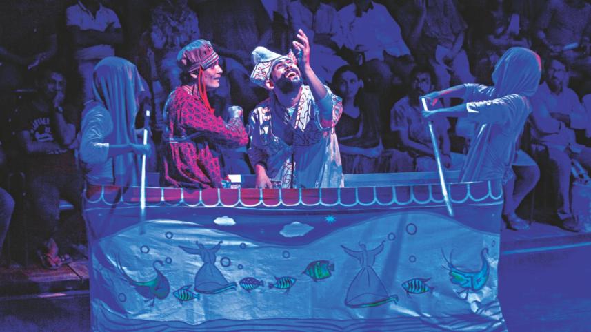 theatre