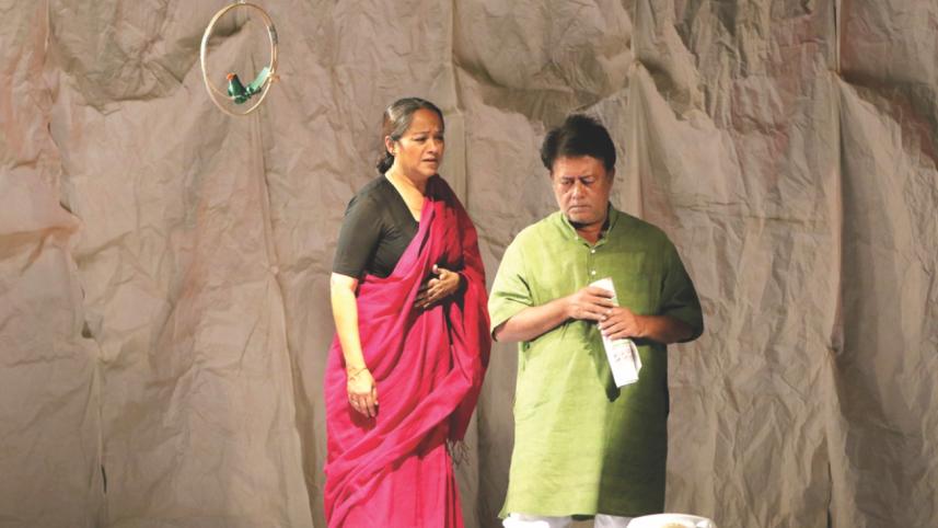 theatre omanush.jpg