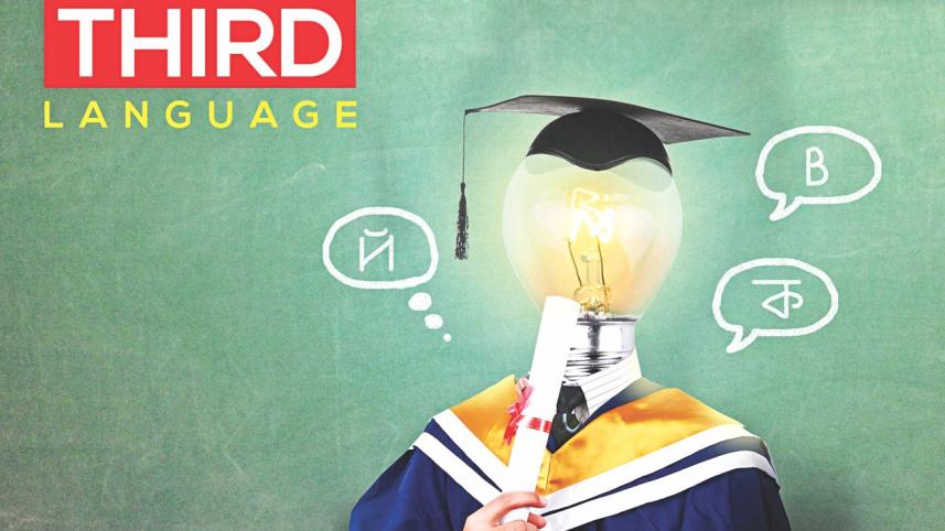 Third Language