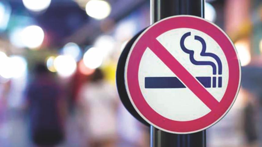tobacco control