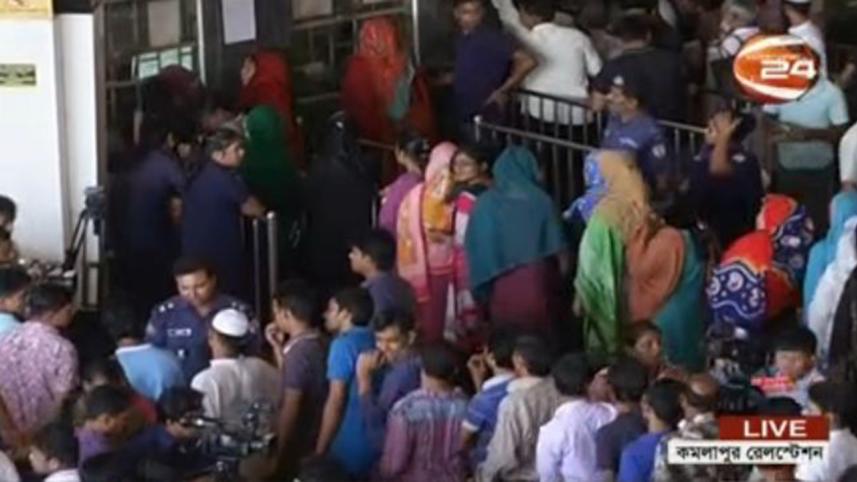 train-ticket-sale.jpg