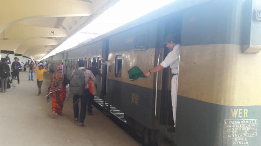 Train