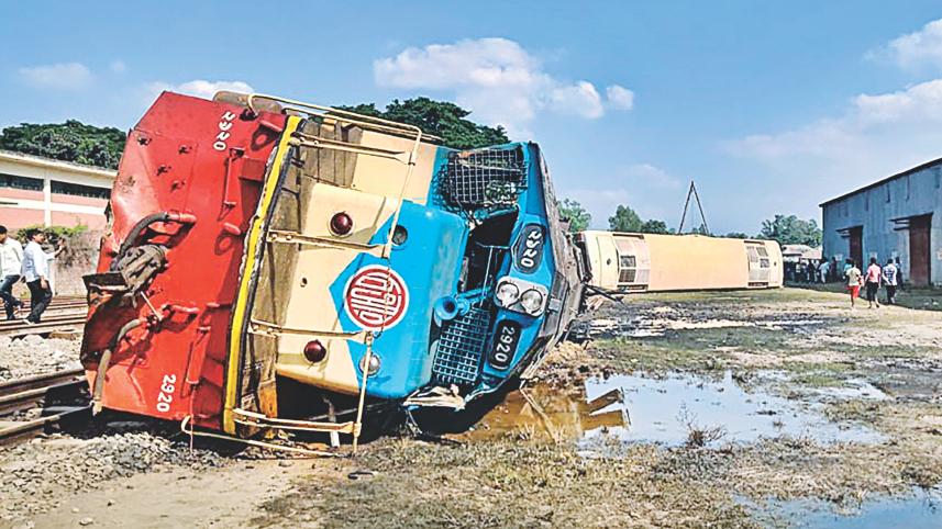 train.jpg
