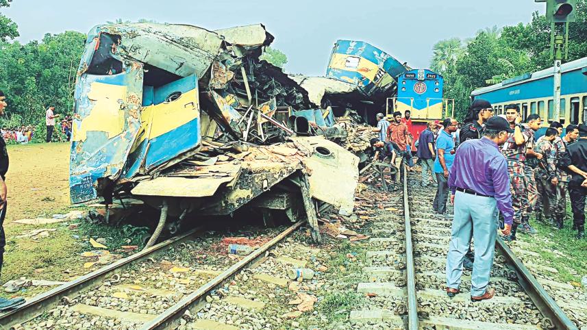 train tragedy.jpg
