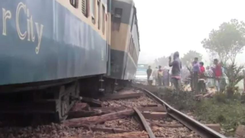 Train web.JPG