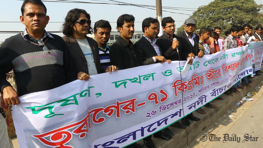 Turag-photo-P_K_.jpg