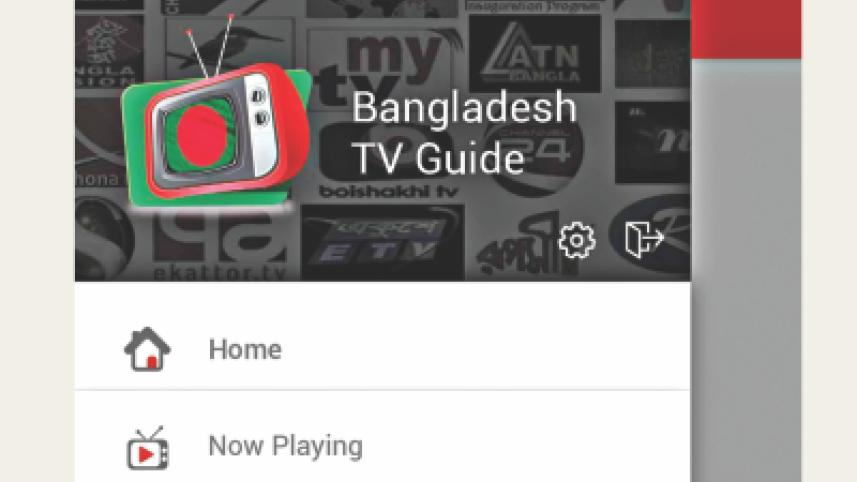 tv app.jpg