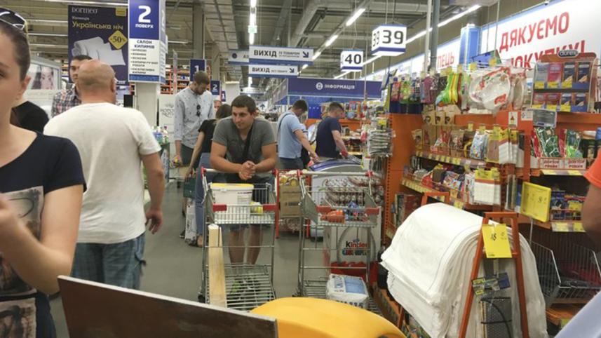 Ukraine.jpeg