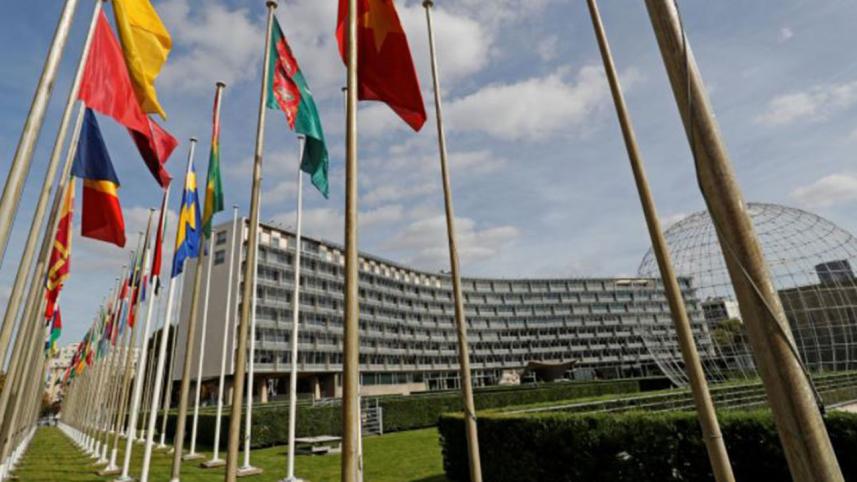 UNESCO