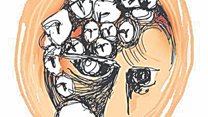 UNSC
