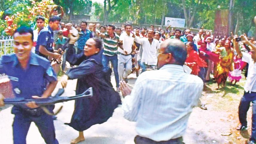 up clash 1.jpg