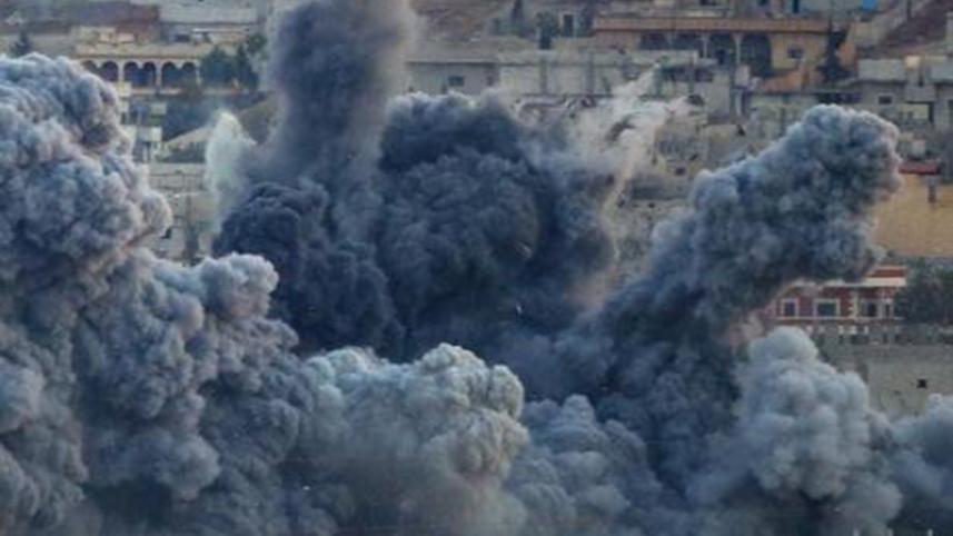 us-airstrike