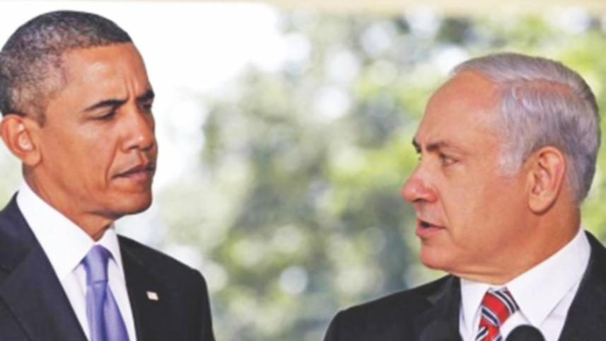 US, Israel ties.jpg