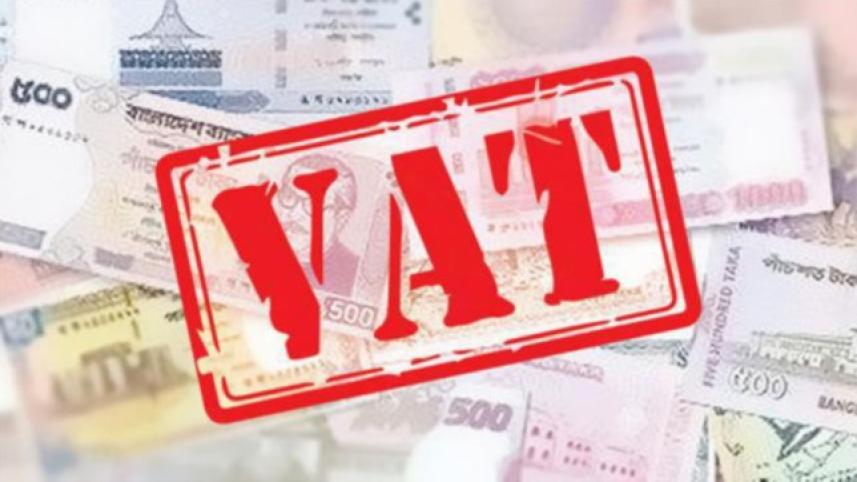 vat_15.jpg