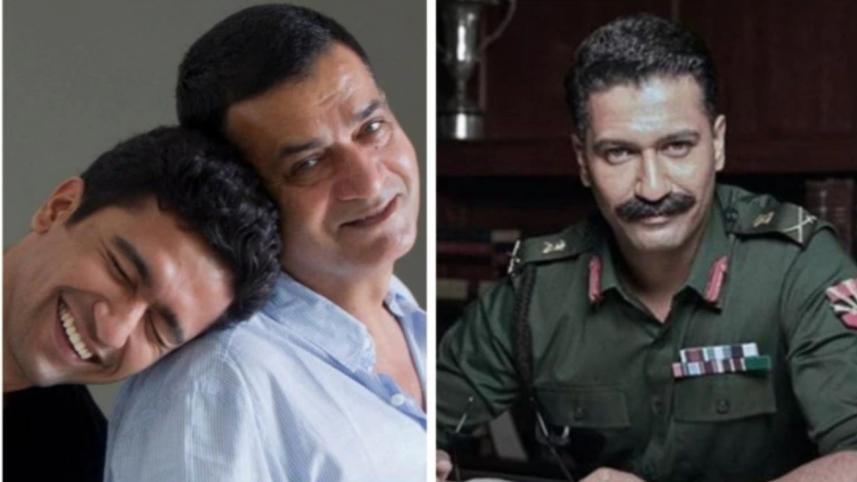 Vicky Kaushal.jpg