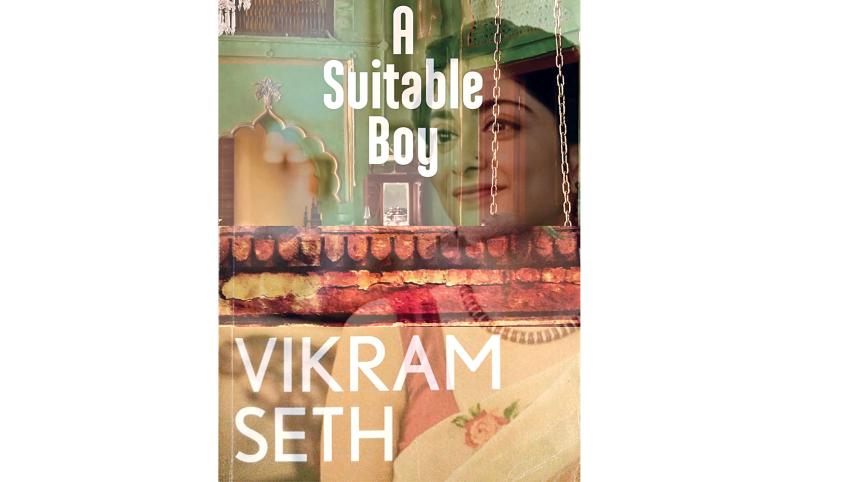 vikram.jpg