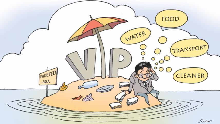 VIP area
